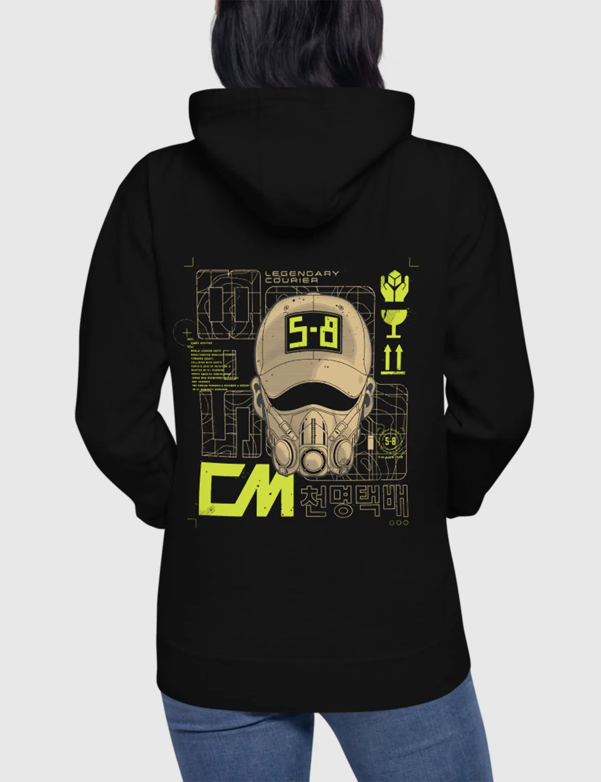 Black Knight Courier Premium Unisex Hoodie [Black]